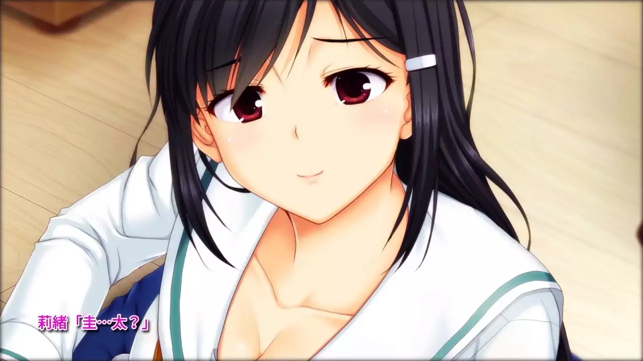 Time Leap Sex Endless