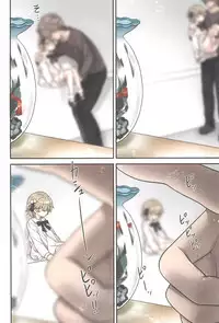 (C94) [Little Hamlet (Kiira)] Hatoba Tsugu no Kono Ko ni Shimashita (Hatoba Tsugu) [Chinese] [homolive汉化组]