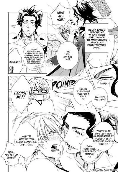 Kimi no Nioi ga Suki | I Like Your Smell