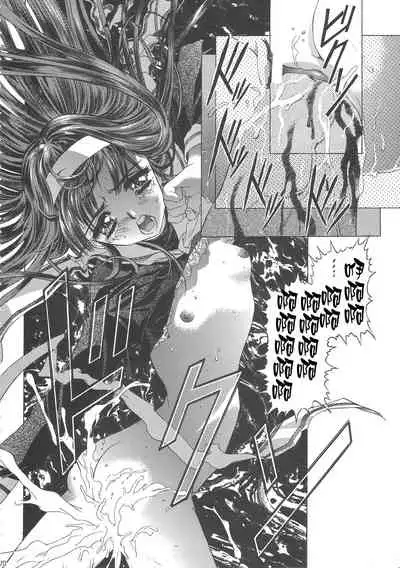 (C68) [Henreikai (Kawarajima Koh)] Sakura Ame Wide ban ~Tomoyo no Nagaiyoru~ 第一 ~ 二夜 (Card Captor Sakura) [霸宋漢化]