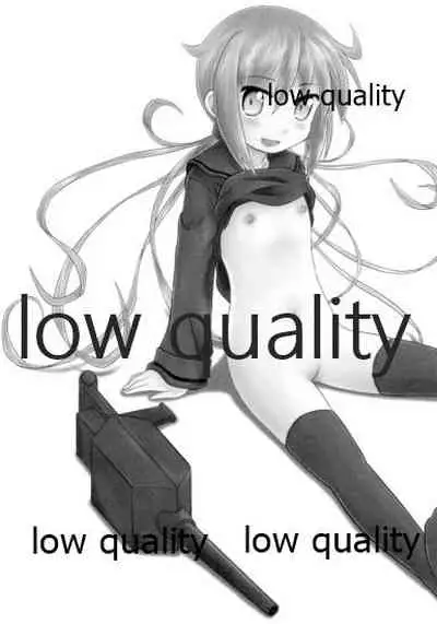 恋の砲雷撃戦始めるよ!!