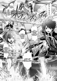 Harem Wedding The Sweet Honeymoon