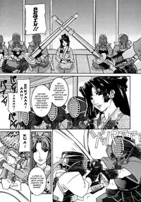 [Kaede Maihama] Oppai Mamire [English] [Faytear]