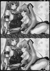 (C78) [Primal Gym (Kawase Seiki)] Negitorodon Oomori Tsuyudaku (Vocaloid)