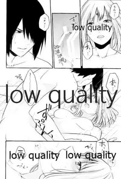 Ameagari ni wa Kiss o Shite