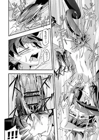 [gymno (Kiriya)] Kannou no Majutsushi ni Ore wa Naru ♥