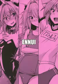 (COMIC1☆12) [ENNUI (Nokoppa)] Risei Daibakuhatsu! (Fate Grand Order) [English] [mysterymeat3]
