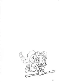 (C62) [Ginza Taimeiken] SAFETY SEVEN (Final Fantasy VII)