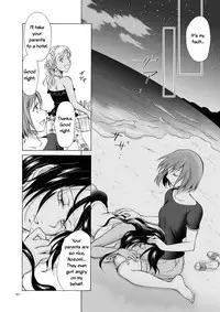 [peachpulsar (Mira)] Umi to Anata to Taiyou to | The sea, you, and the sun. [English] =TV & Yuri-ism= [Digital]