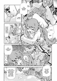 [Tomoe Tenbu] Wise Ass - Ch.1-6 (English)(DeCensored)