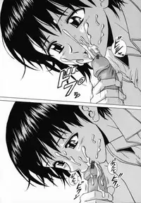 [Fuuga] Mako [English] [desudesu]