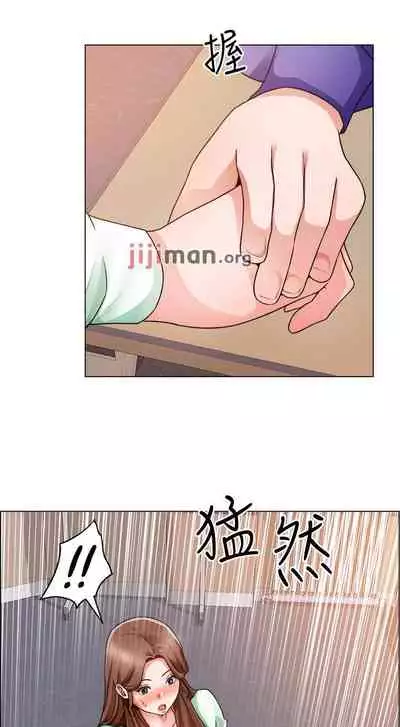 【周三连载】诚徵粗工（作者：豆沙&雲河尹） 第1~24话