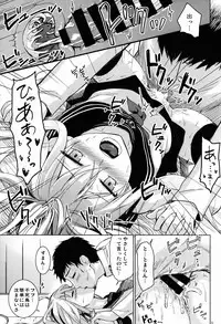 (C86) [infinity line (Misato Nana)] Verniy to Kakko Kari (Kantai Collection -KanColle-)