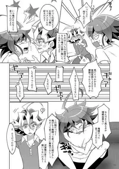 I can't stop loving you!!