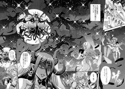 Boku to Succubus Mama-tachi to no Harem Life