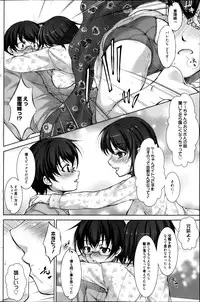 Manga Bangaichi 2013-05