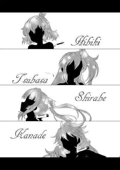 [Shinpi no Tapestry (Zakupiyo)] Hyoushi Sagi | 封面欺詐 (Senki Zesshou Symphogear) [Chinese] [Digital]