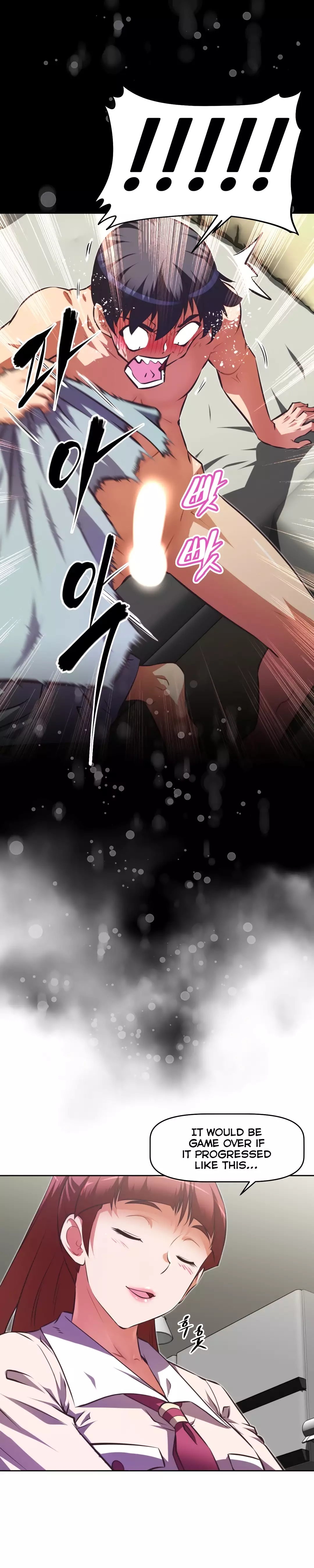 Brawling Go Ch.76-118