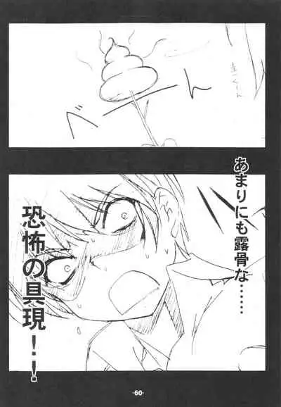 Blank cartridges FullBurst!!!