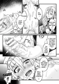 [Ootsuki Wataru] Kuroinu ~Kedakaki Seijo wa Hakudaku ni Somaru~ THE COMIC Chapters 1-8 [English] {Kizlan} [Digital]