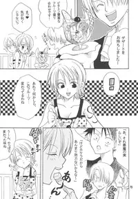 [Kurione-sha (YU-RI)] Lovely Kaizoku Collection (One Piece) [Digital]