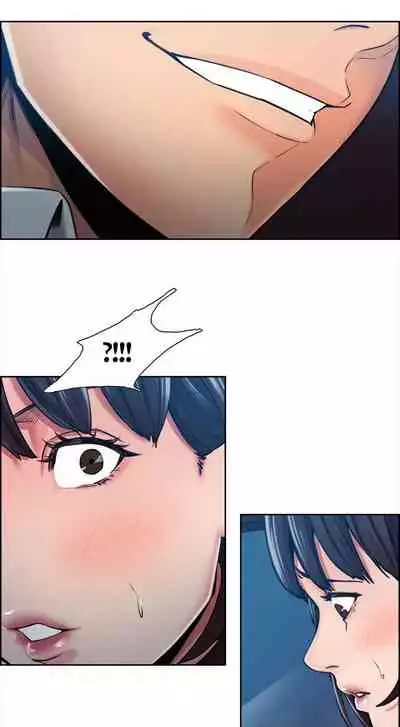 Taste of Forbbiden Fruit Ch.23/24