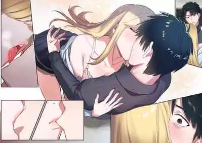 Iede Gal ni Nama Nakadashi Shimakutte, Seishori Dousei Hajimemashita 1~4 Soushuuhen