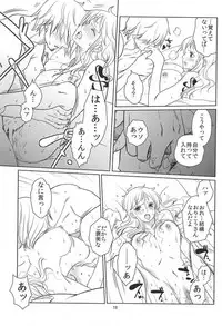 (C86) [Mamiana Paradise (Kuri)] Himitsu no Koi Wazurai (One Piece)