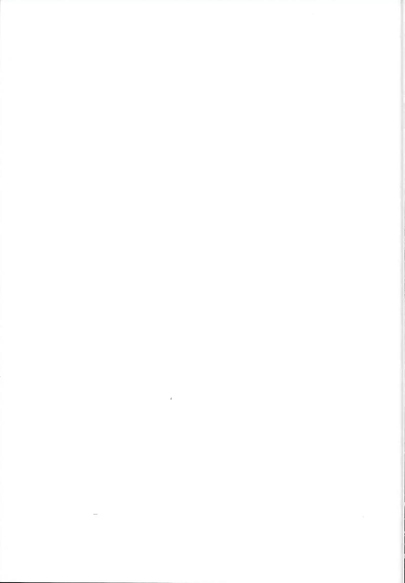 Ichinose Sairokushuu II