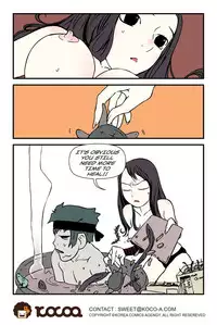 [dogado] Homo Sexience [Ongoing]