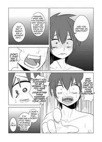 [Eag1e] Watashi no Nii-san wa... | My older Brother... [English] [CrayZayJay]
