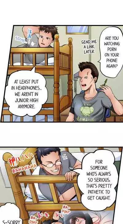 Dick Me Up Inside Ch. 1-12