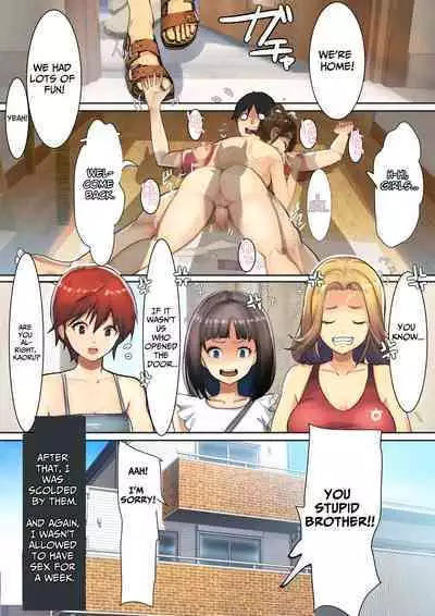 Ani x 4 Shimai no Nichijou 2 | The Daily Lives of a Brother & His 4 Sisters 2