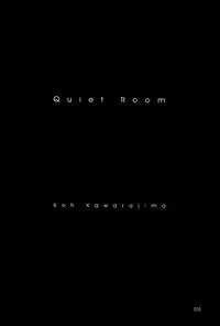 (C65)[Gensyokukan (Hakumai Gen) & Henrei-kai (Kawarajima Koh)] Gensyokukan Hatsu Hakumai Shido 2 RICE-SEED 2 (Kidou Senshi Gundam SEED)