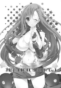 (C79) [Cotojikan (Cotoji)] TIFA LIMIT BREAK Lv.1 (Final Fantasy VII)