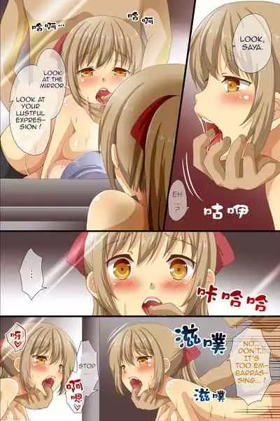 [rbooks (Asazuki Norito)] Saimin de Shihai Sareta Gakuen ~ Gakkou Zenin ga Saimin Zumi dakara Yaritai Houdai Zen Full Color 120 Page | Dominance over the whole school - Everyone in this school is hypnotized! [English]