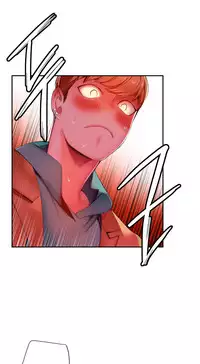 [Juder] Lilith's Cord 25-30 (English)