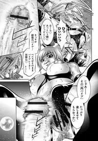 [Taki Re-ki, Onikubo Hirohisa] Haha to Ko no Kanbi na Choukyou Kouza