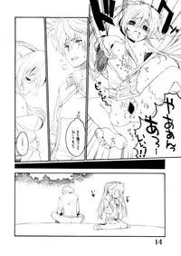 [Yaguchiya Honpo (Yaguchiya Tomoshi)] Q1 (Quiz Magic Academy)