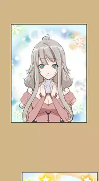 [Hong BanJang] Aharoo Ch.1-40 (English) (YoManga) (Ongoing)