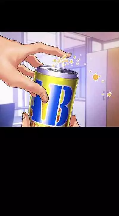 A Wonderful New World Ch.36/?