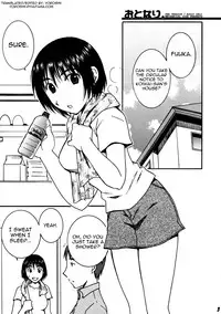 (COMIC1☆2) [Mechanical Code (Takahashi Kobato)] Otonari Pre Version (Yotsuba&!) [ENG] [Yoroshii]