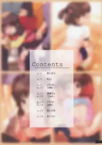 (C71) [Mieow (Rustle)] Lolicon Special 2