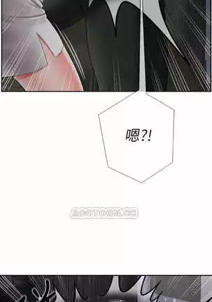 坏老师 | PHYSICAL CLASSROOM 11 Manhwa
