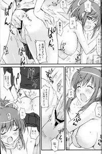 (C81) [Happy Paranoia, Shikkokuno J.P.S. (Wanashiro Giovanna, Hasumi Elan)] Edge Of The Knife (Senran Kagura)