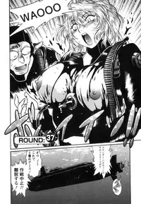 [Manabe Jouji] Ring x Mama 5