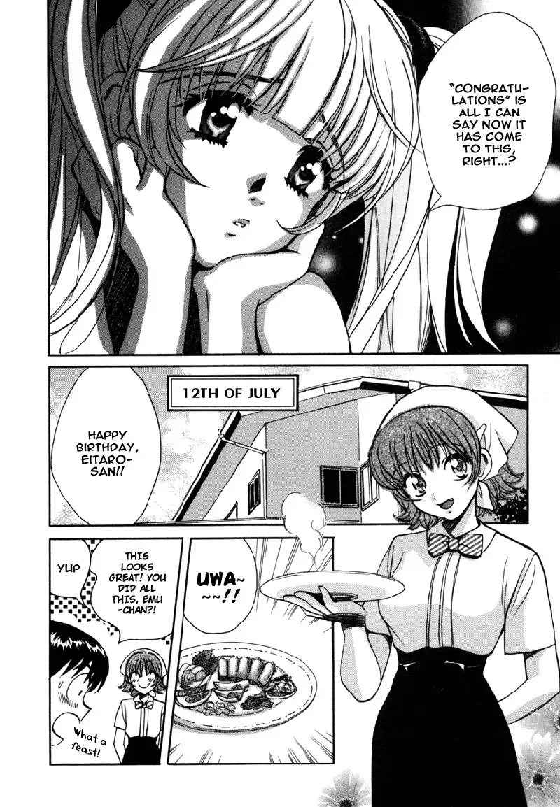 Love Junkies Vol2 - Scene 19