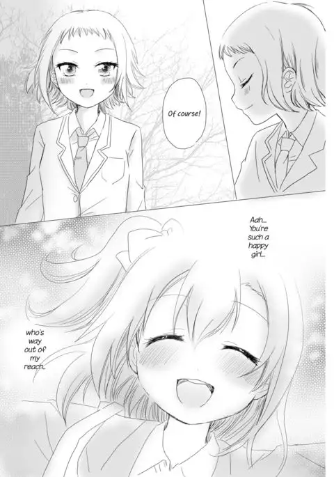 What are you doing the rest of your life?