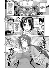 [Hinotsuki Neko] Hyoui Koukan [English] [desudesu] [Digital]