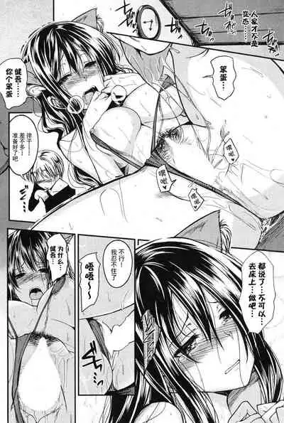 今日はなんの日